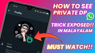 How To See Blocked Or Private Dp In Whatsapp Malayalam 😯Trick Exposed | Mr.Universal Tech