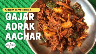 #94 Gajar Adrak Aachar