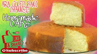 SIMPLE CAKE SOFT &  YUMMY HOMEMADE CAKE