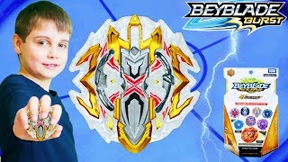 ЭКСКЛЮЗИВНЫЙ ИКСКАЛИУС ИКС 4 На Большой Арене БейБлэйд  Buster Xcalibur Random Booster 15 BeyBlade