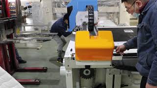 Fixed position of nose beam of cutting  machine -3