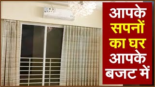 Budget Flat | Nakshatra Pride 1 BHK Sample Flat | Naigaon East | karan property solutions