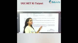 UGC NET 2022 Latest Update | Allotment of Examination City for UGC NET 2022