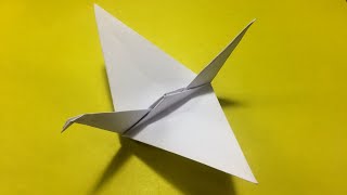 Origami Crane