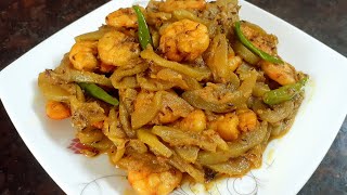 লাউ চিংড়ির ঘন্ট||Lau Ghonto with Chingri||Bengali bottle gourd recipe with shrimp|Lau Shrimp Recipe