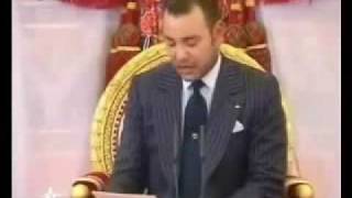 SM Mohamed 6 Roi du Maroc :discours à la Nation