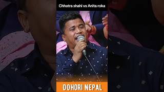 सासू छन तगडा 😂 || Chhatra shahi New live dohori || Dohori battle || new lok dohori ||