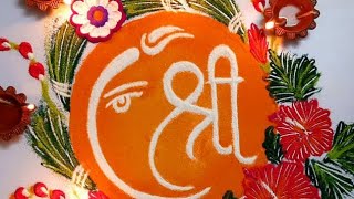 Ganpati rangoli/easy ganpati rangoli designs/shri ganesha rangoli/ ganesh chaturthi rangoli designs