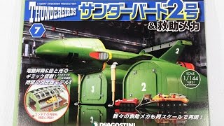 DeAgostini 1/144 Thunderbird 2 #7-B Build!