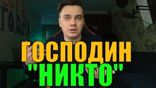 ДОБЕЙСЯ или ДОБЕЙСЯ. Без вариантов!