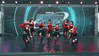 Kpop 排舞學生組 Sister.A - 20230701 Kingdom of streets台北初賽