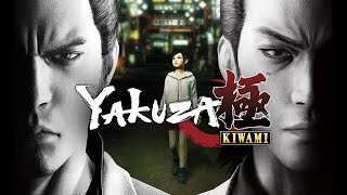 Yakuza Kiwami Movie