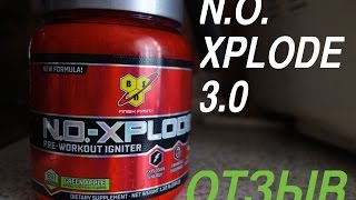 Отзыв о предтренике BSN N.O. Xplode 3.0 (зелёное яблоко) + Бонус