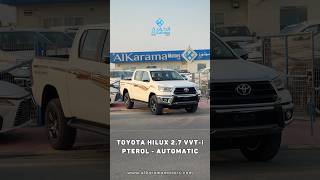 2024 Toyota Hilux 2.7 Full Option #alkaramamotors #toyotahilux4x4 #hilux #hiluxpickup #hilux2024