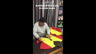 Patang Bazi in UK ( Kite Flying ) Ustad Munir Making Patang in UK Throwback 2016