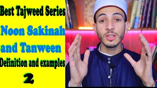 6- All about Noon Sakinah and Tanween - Introduction