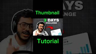 thumbnail banaye sirf 5 min me #thumbnailtutorial #tutorial #ytgrow