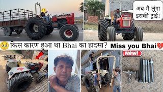 Finally New original stud install Swaraj 855 Upipe मुर्गार्ड work done 🚜✅ // 😭Miss u Nishu bhai 💔😔🚜