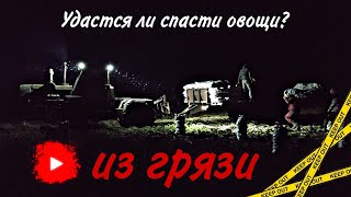 История о том как мы живëм после завершения сезона.