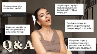 Q&A ΟΣΑ ΔΕΝ ΣΑΣ ΕΧΩ ΠΕΙ / Despina Georgiadu