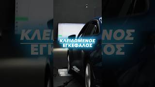 Audi A3- Γιατί είναι Κλειδωμένος ο Εγκέφαλος;| INTEGRATED CALIBRATION R&D