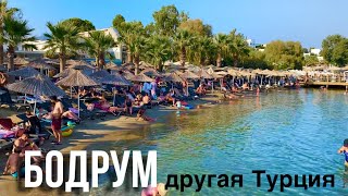 Переезжаем в отель ВСЕ ВКЛЮЧЕНО/ отель Hotel Centro Bodrum / Супермаркеты и еда в Турции