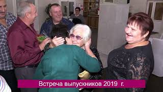 Видео для Галины Сергеевны к юбилею