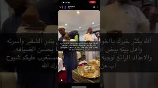 مجلس الاجاويد ( سنابات ابو عبدالعزيز)