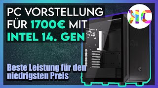 1700€ Budget Gaming PC Konfiguration / Kaufberatung mit Intel i5 14600K und AMD RX 7900XT 20Gb