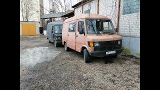 неАВТОХЛАМ, проводим сами экспертизу, смывку Mercedes 308