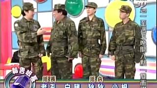 20120321全民最大黨part2