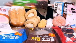 🏪이번에도 알차게 골라온 편의점 신상 디저트🤩 CONVENIENCE STORE DESSERT MUKBANG コンビニデザート