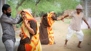 पोटिया ने बहन भाई के पवित्र रिश्ते की बचाई लाज रक्षाबंधन पर - गोटिया पोटिया सुपरहिट कॉमेडी 2024