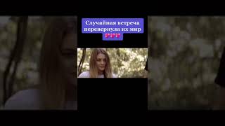 Фильм который точно стоит посмотреть #фильмы #кино #фильм #сериал #Shorts