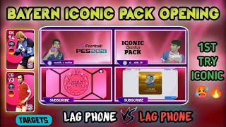 Lag Phone VS Lag Phone Combined Bayern Munich Iconic Pack Opening🔥🔥 / 1st Try Iconic💥💥 |Mr 10|