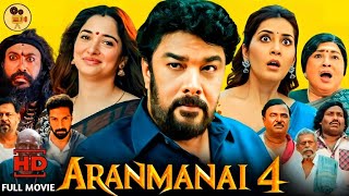 Aranmanai 4 ( Tamannaah Bhatia ) 2024 New South Full Movie In Hindi Dubbed Facts & Reviews / Review