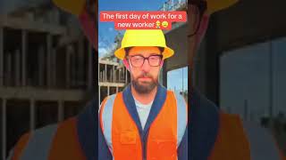 The first day of work🥲 #funny #funnyworker #adamrose #construction #shorts #shortvideo