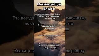 каждый должен об этом знать #факты #психология