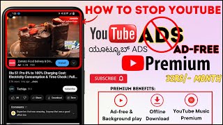 How to Get YouTube Premium(No-Ads) at Discount Price: Youtube Tips and Tricks