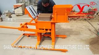 2-40 manual compressed clay earth block machine