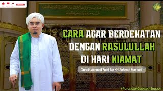 Ingin Dekat Rasulullah! Ini lah Cara Untuk Berdekatan dengan Rasulullah Di Hari Kiamat!