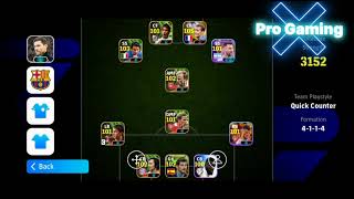 افضل تطويرة لميسي الشوتايم المجاني #eFootball25 #efootball25mobile #pes25