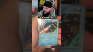 PULLING A SECRET RARE FROM SHINY TREASURE EX   #pokemonshorts #pokemoncards #pokemon