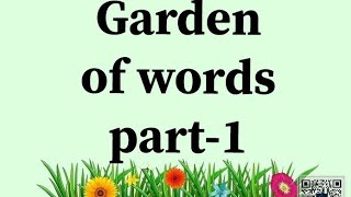 English words easy /Garden of words  with picture patt -1 :English words :#Vocablury #englishwords