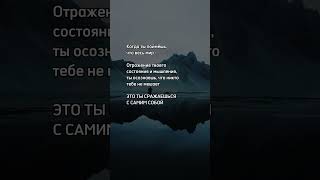 Дарю Гайд: "Путь к счастью. 10 ценных советов для женщины" Пиши слово «Гайд» и я сразу пришлю его