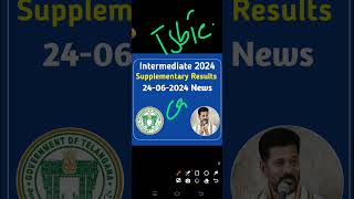 TS inter supply results 2024 today News | ts Inter supply results latest news | ts inter supply 2024