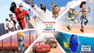 ЛУЧШИЕ ИГРЫ ДЛЯ ТВОЕГО РЕБЕНКА! RUSH DISNEY PIXAR ADVENTURE на XBOX SERIES X S  в GAME PASS 2023