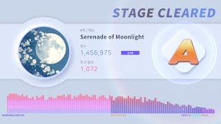 [VVAV ONE]Serenade of Moonlight 4키 하드(11)