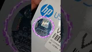 #hp #unboxing #shorts