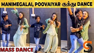 #Manimegalai 😂VIDEO: Poovaiyar-ஐ அலேக்கா தூக்கிய Manimegalai..செம Fun Dance | Theri baby | Vijay TV